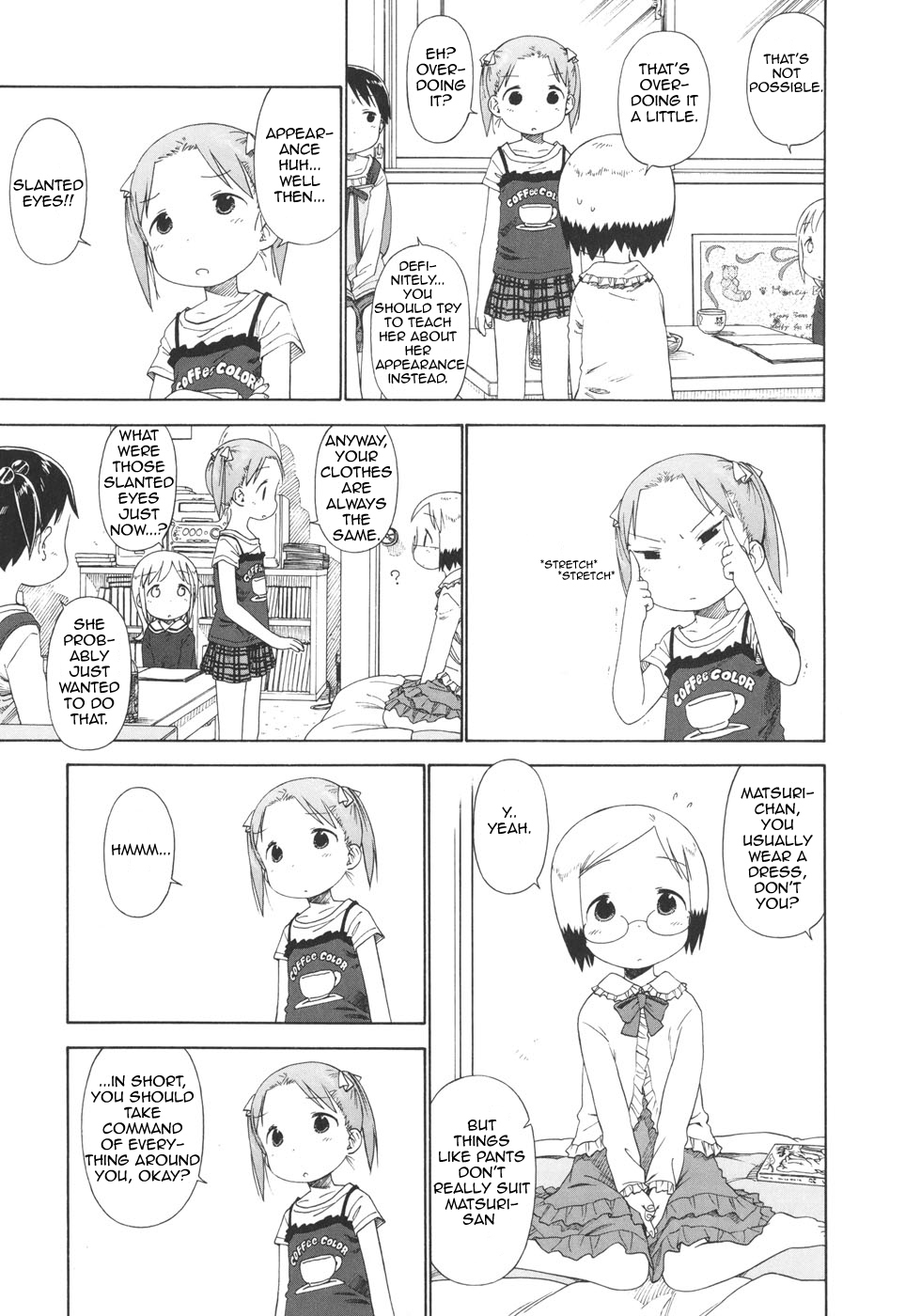 Ichigo Mashimaro chapter 48 page 17