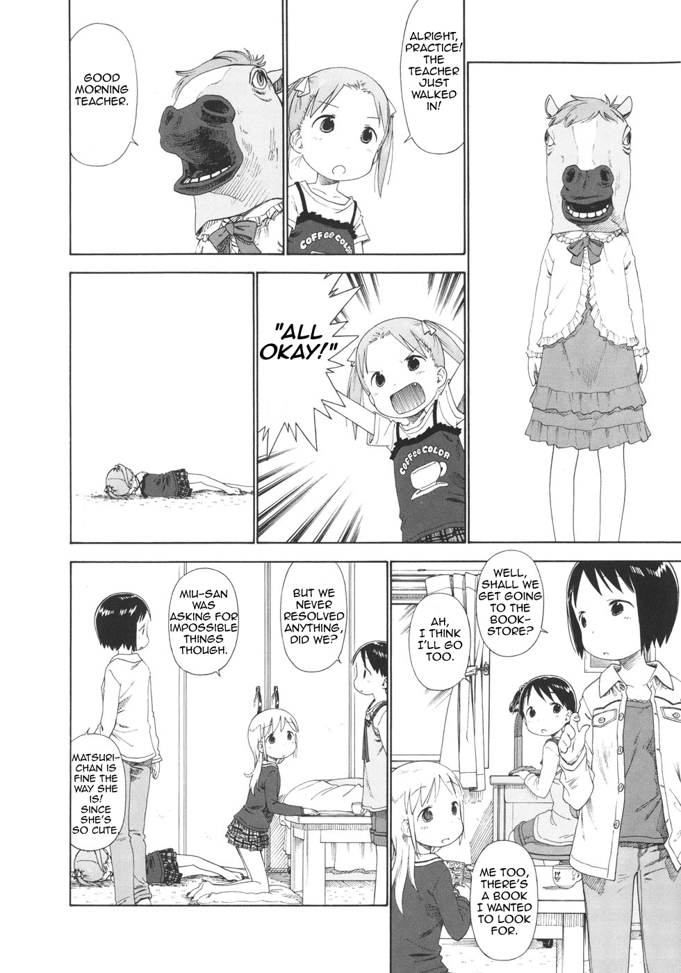 Ichigo Mashimaro chapter 48 page 18