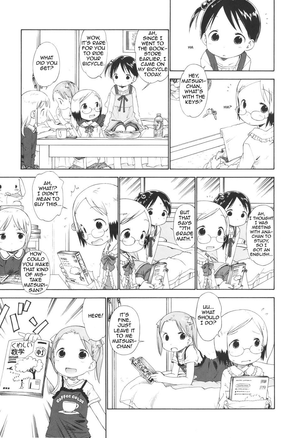 Ichigo Mashimaro chapter 48 page 3