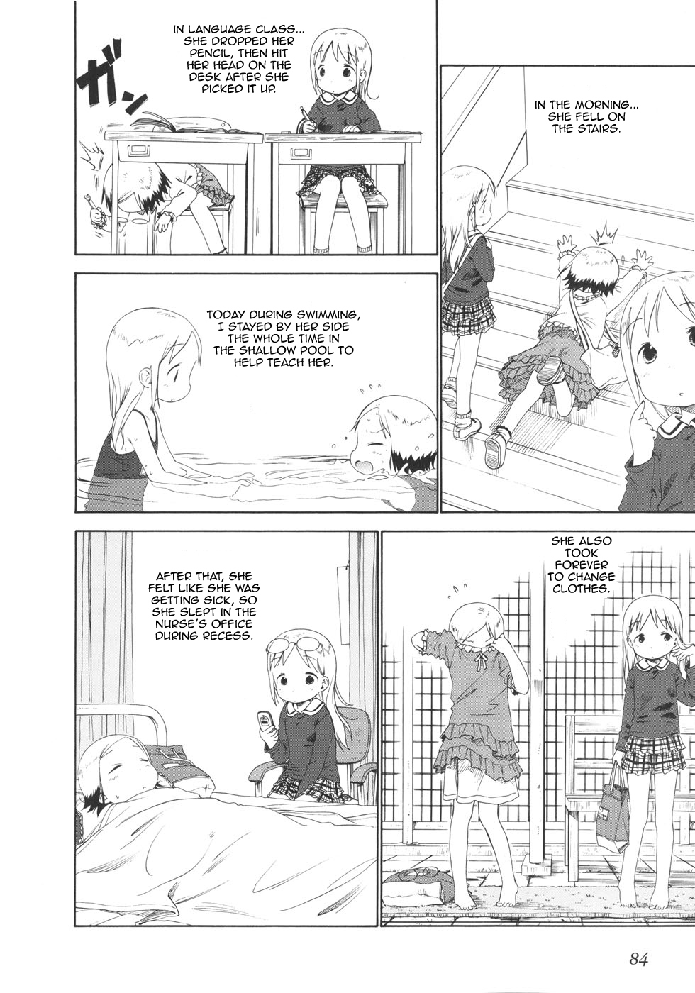 Ichigo Mashimaro chapter 48 page 6