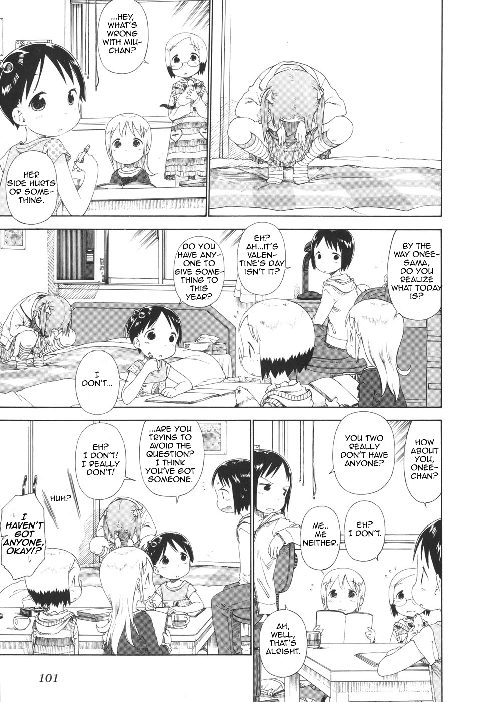 Ichigo Mashimaro chapter 49 page 1