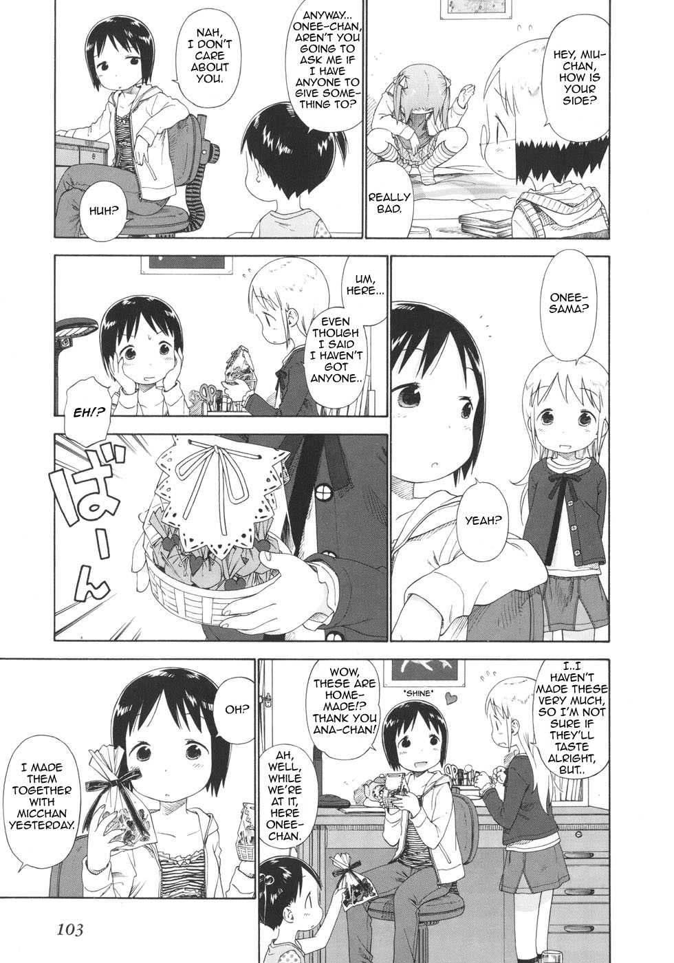 Ichigo Mashimaro chapter 49 page 3