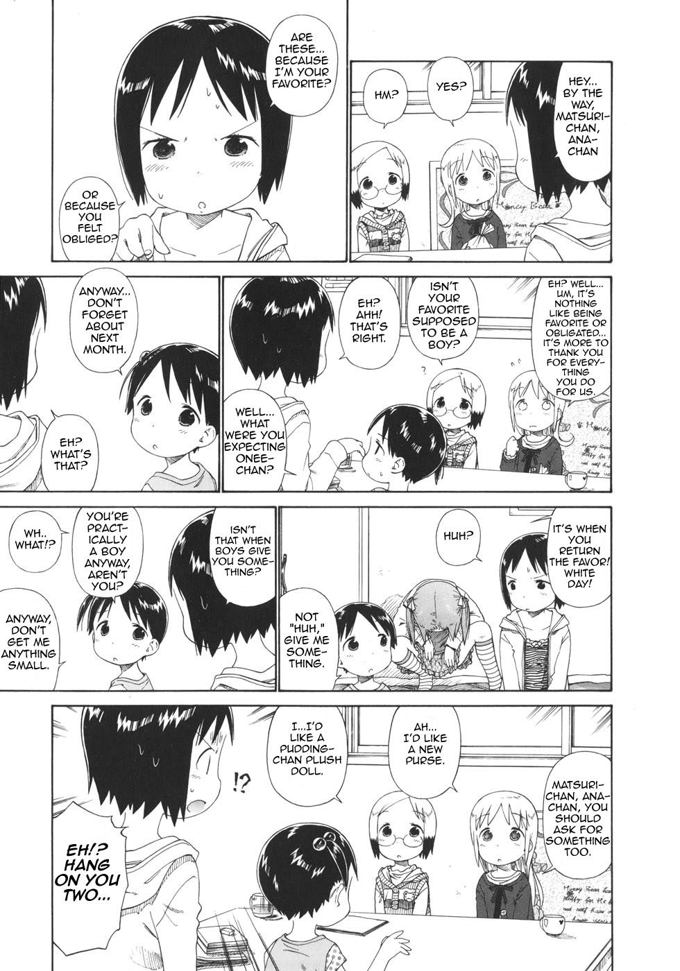 Ichigo Mashimaro chapter 49 page 9