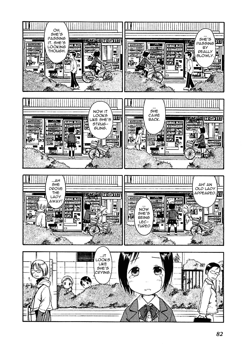 Ichigo Mashimaro chapter 5 page 12