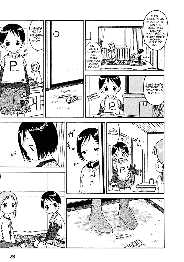 Ichigo Mashimaro chapter 5 page 15