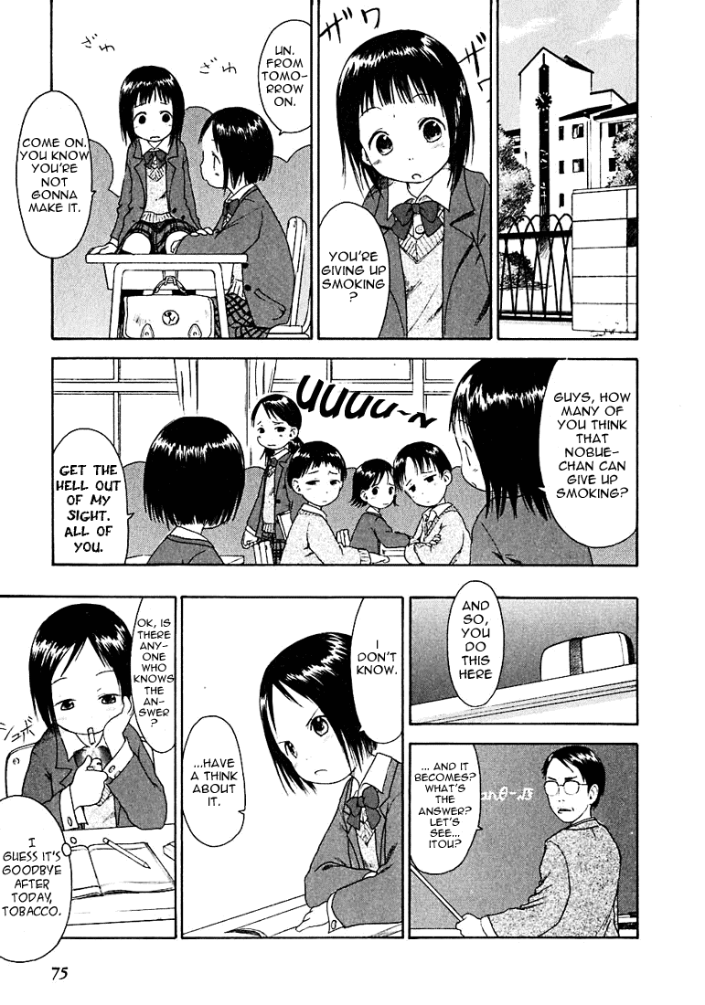 Ichigo Mashimaro chapter 5 page 5