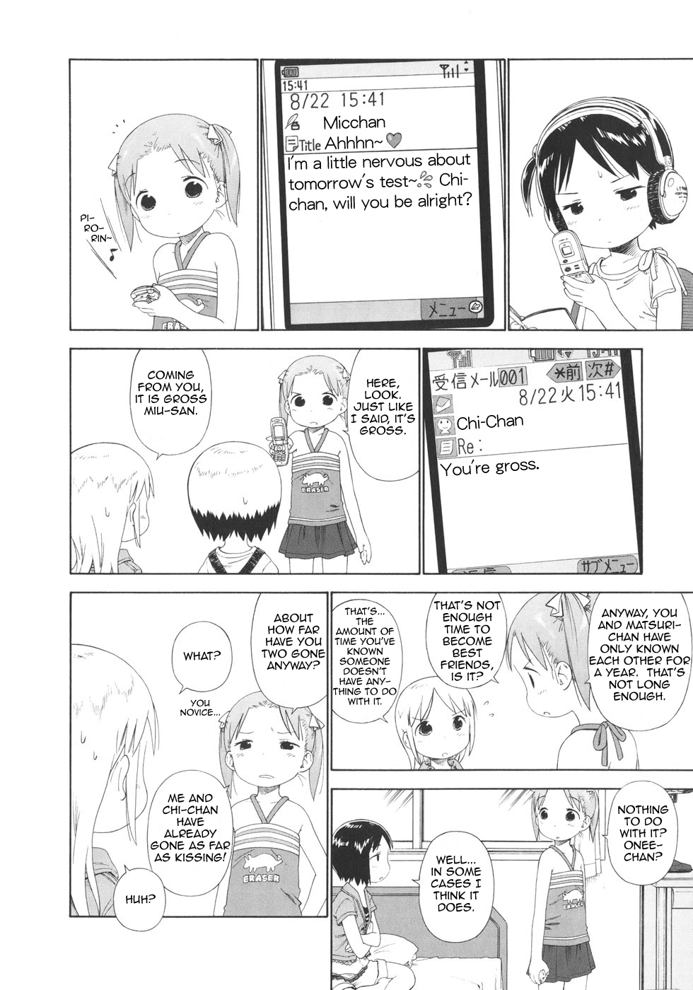 Ichigo Mashimaro chapter 50 page 10