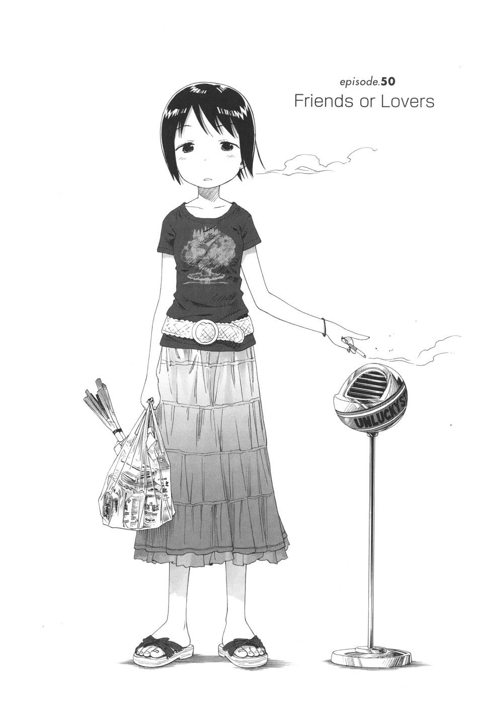 Ichigo Mashimaro chapter 50 page 2