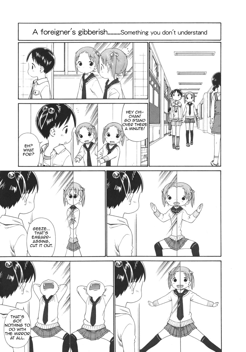 Ichigo Mashimaro chapter 51 page 13