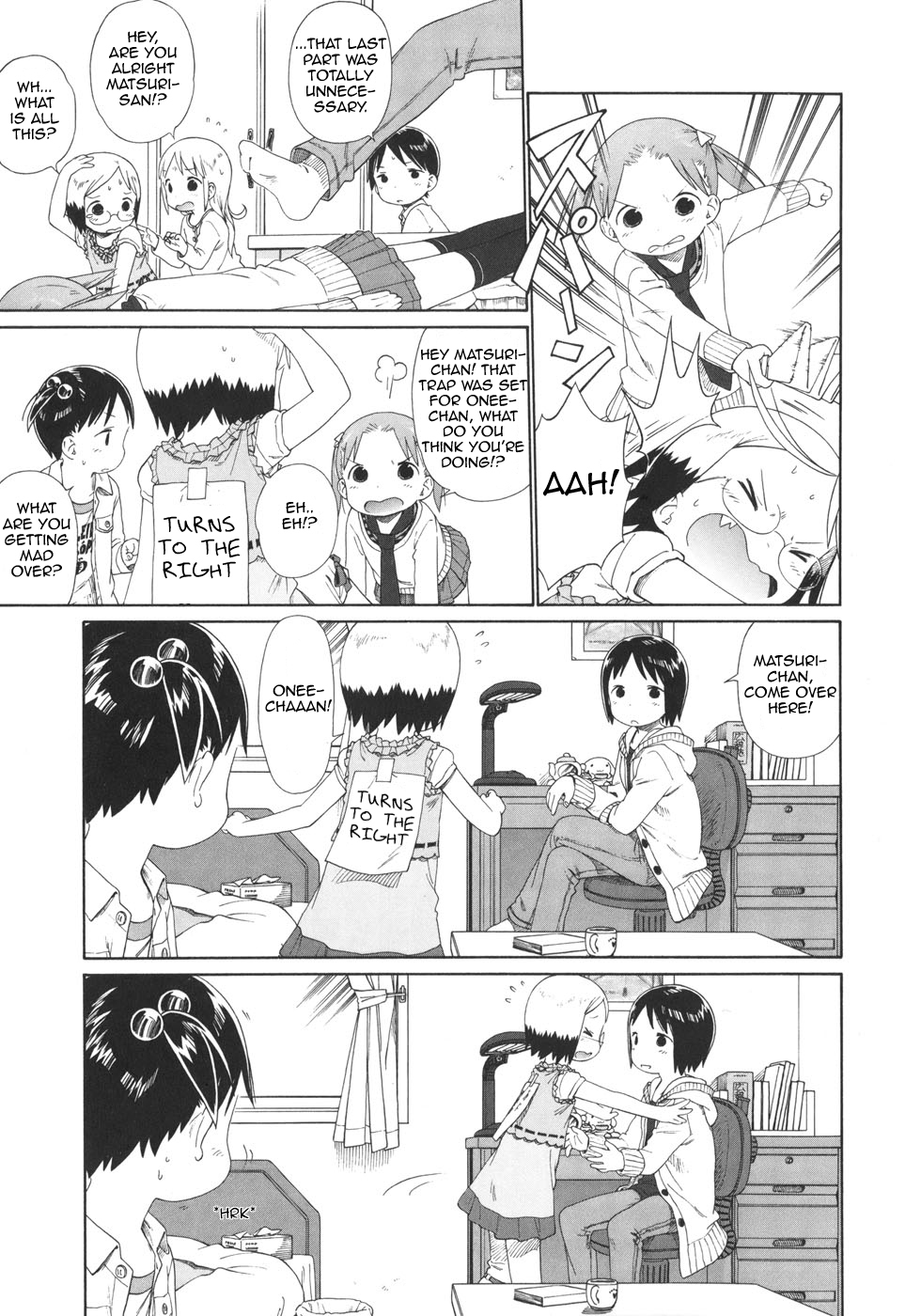 Ichigo Mashimaro chapter 51 page 17