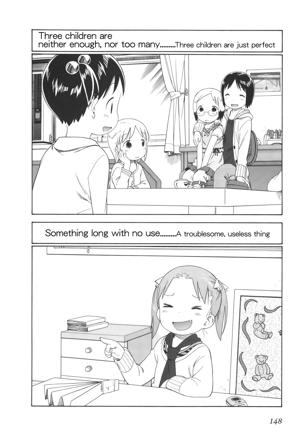 Ichigo Mashimaro chapter 51 page 18