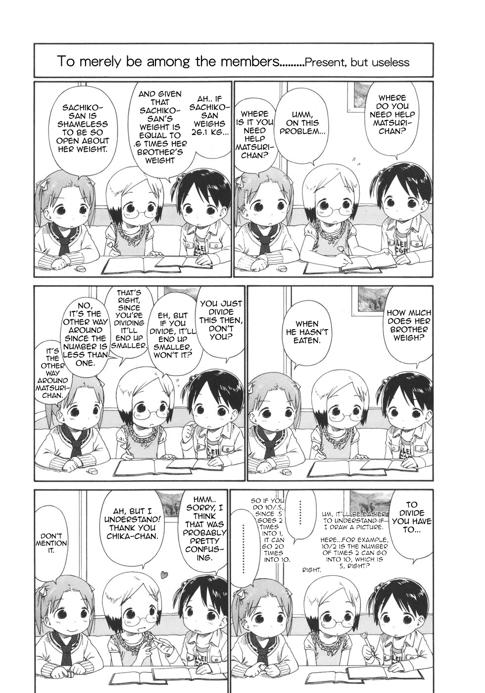 Ichigo Mashimaro chapter 51 page 3