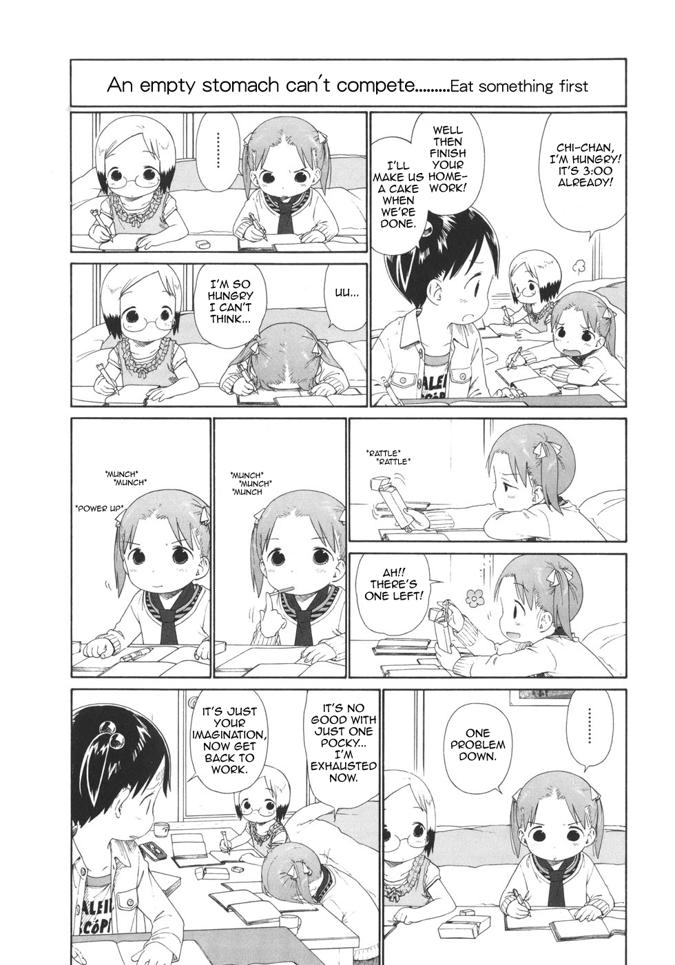 Ichigo Mashimaro chapter 51 page 4