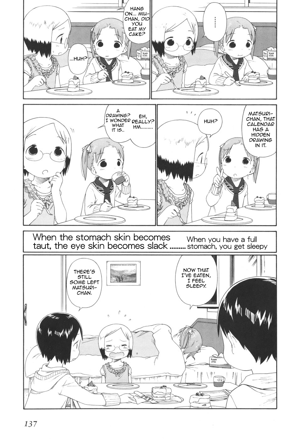 Ichigo Mashimaro chapter 51 page 7