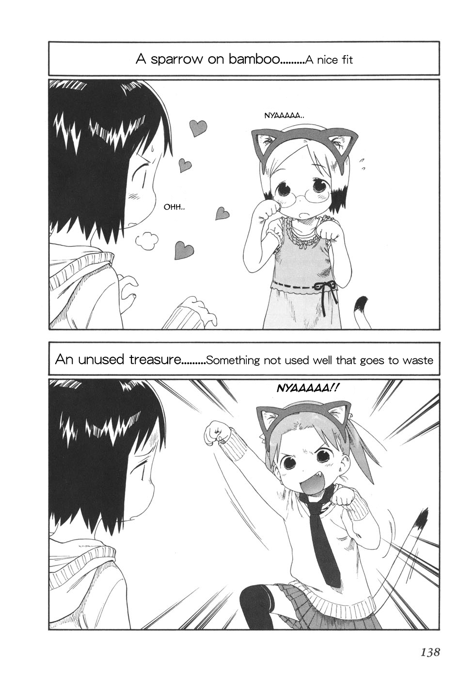 Ichigo Mashimaro chapter 51 page 8