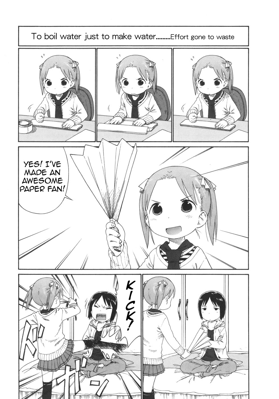 Ichigo Mashimaro chapter 51 page 9