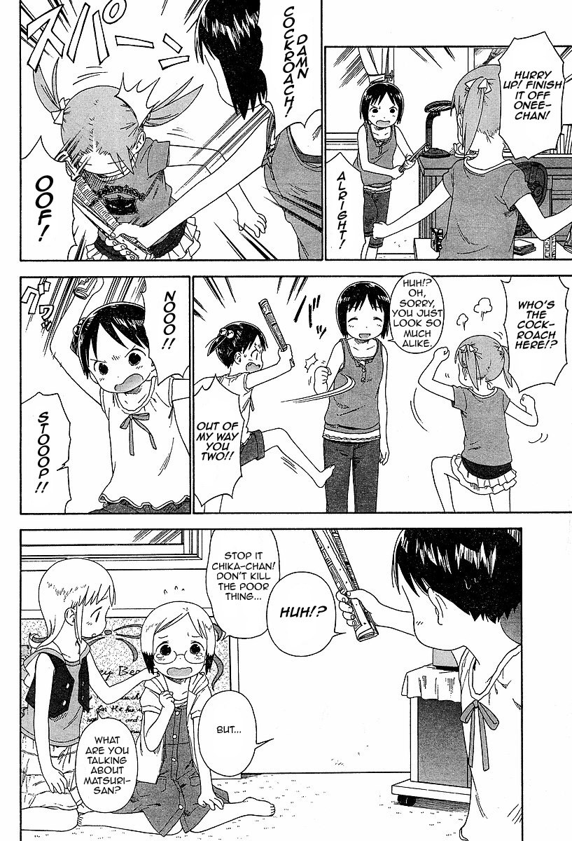 Ichigo Mashimaro chapter 52 page 10