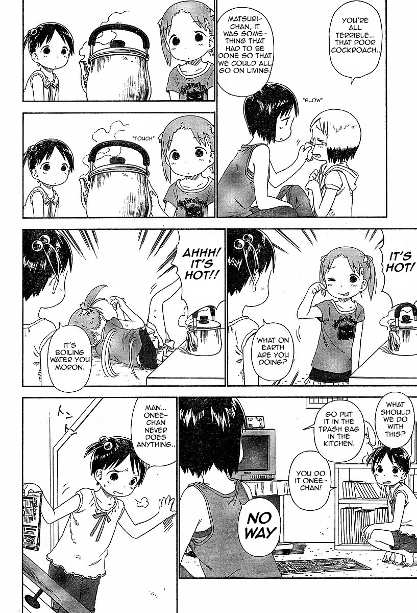 Ichigo Mashimaro chapter 52 page 14