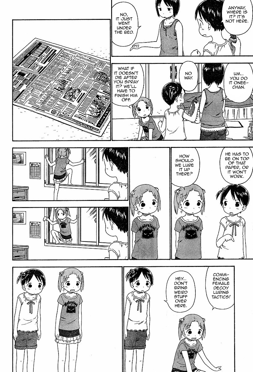 Ichigo Mashimaro chapter 52 page 6