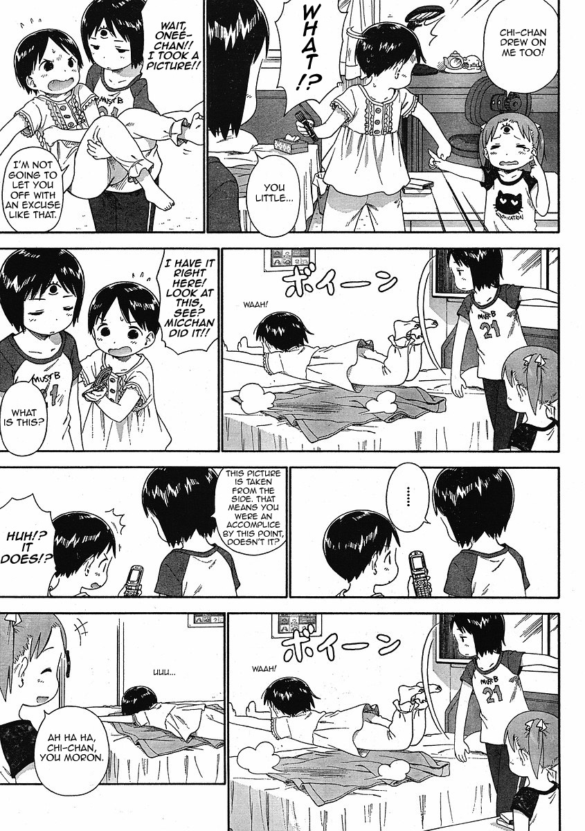 Ichigo Mashimaro chapter 53 page 13