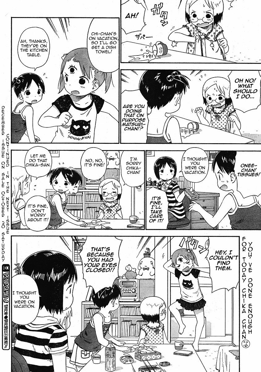 Ichigo Mashimaro chapter 53 page 16