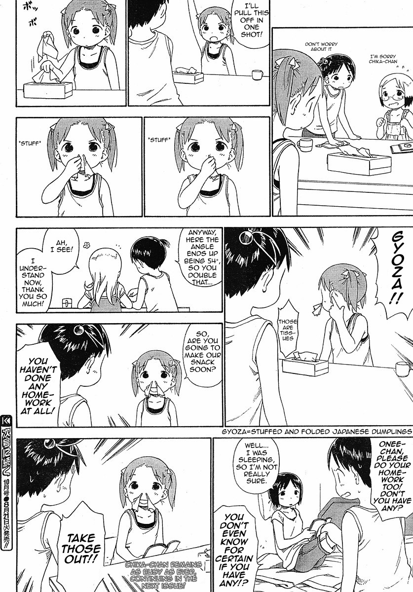 Ichigo Mashimaro chapter 53 page 4