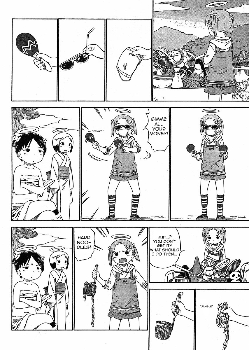 Ichigo Mashimaro chapter 54 page 10