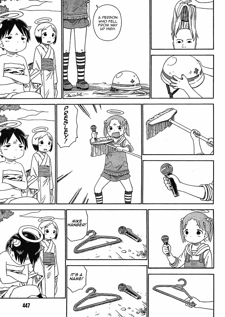 Ichigo Mashimaro chapter 54 page 11