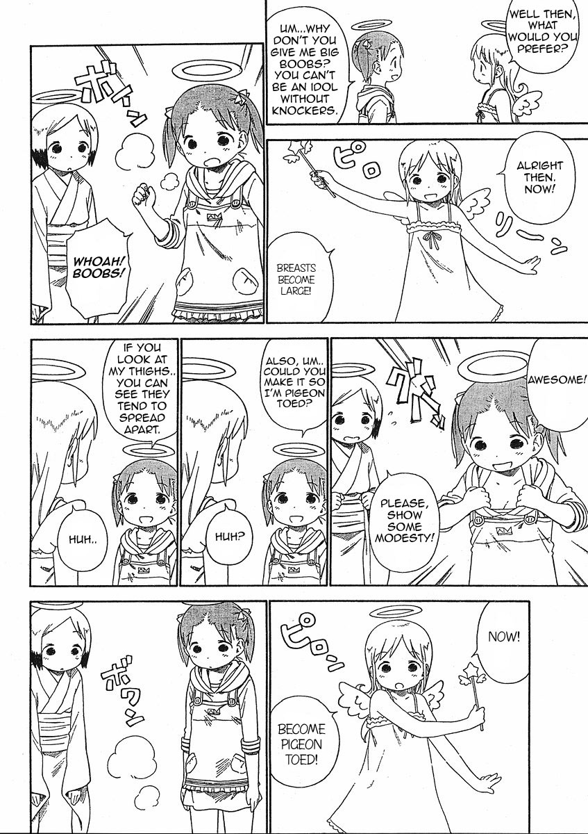 Ichigo Mashimaro chapter 54 page 18