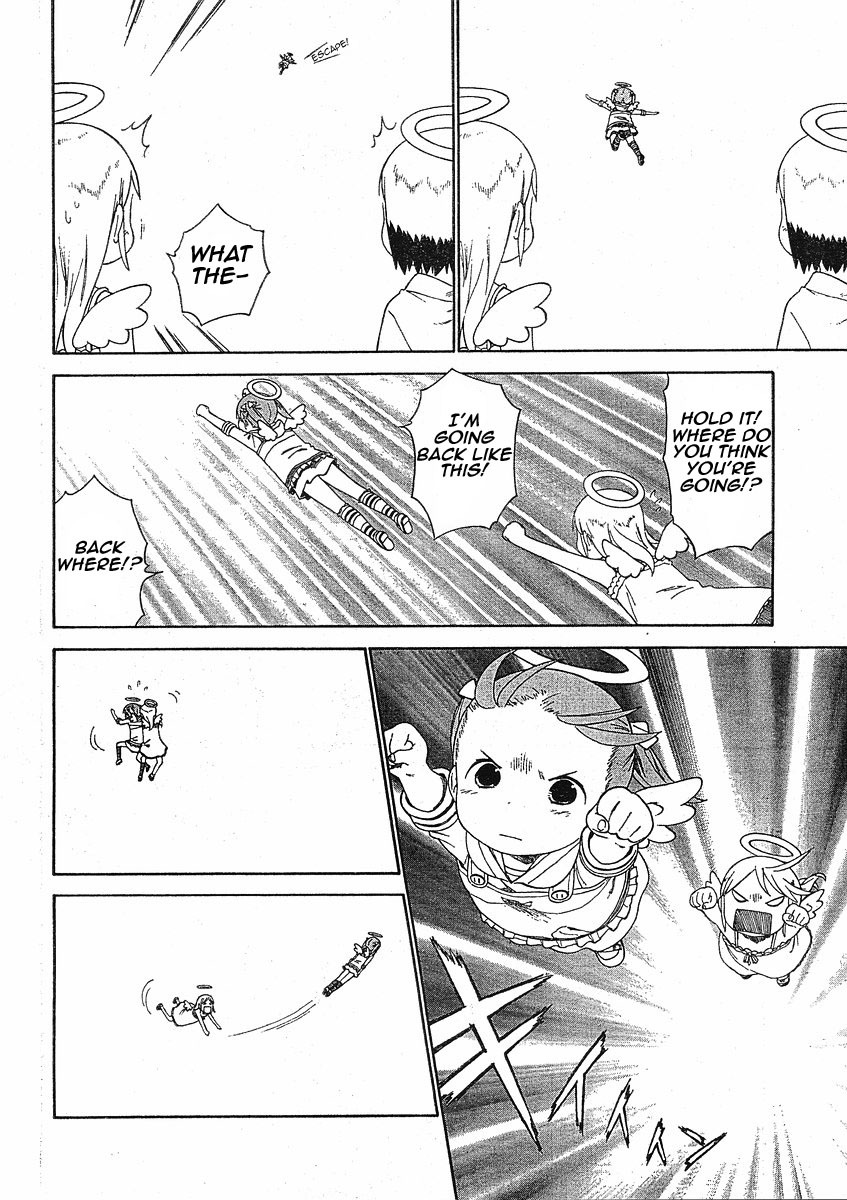 Ichigo Mashimaro chapter 54 page 20