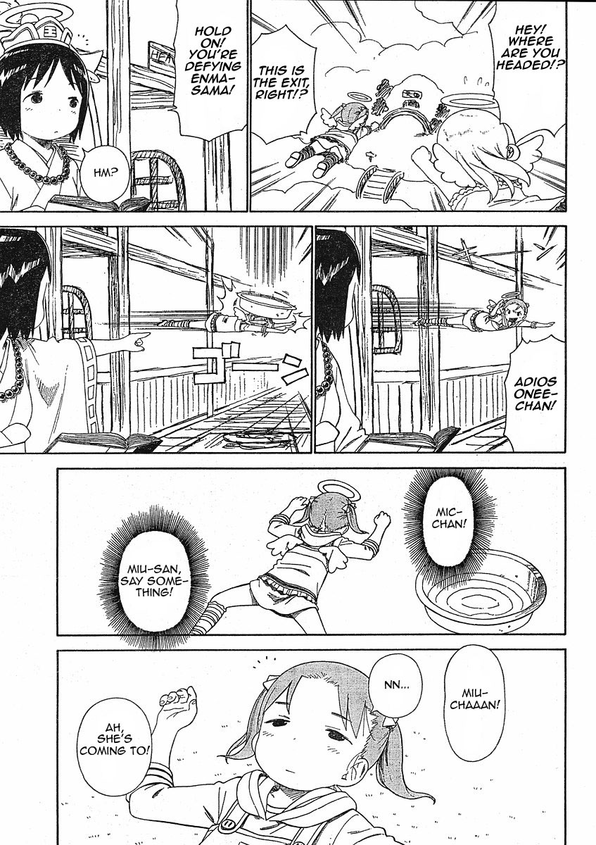 Ichigo Mashimaro chapter 54 page 21