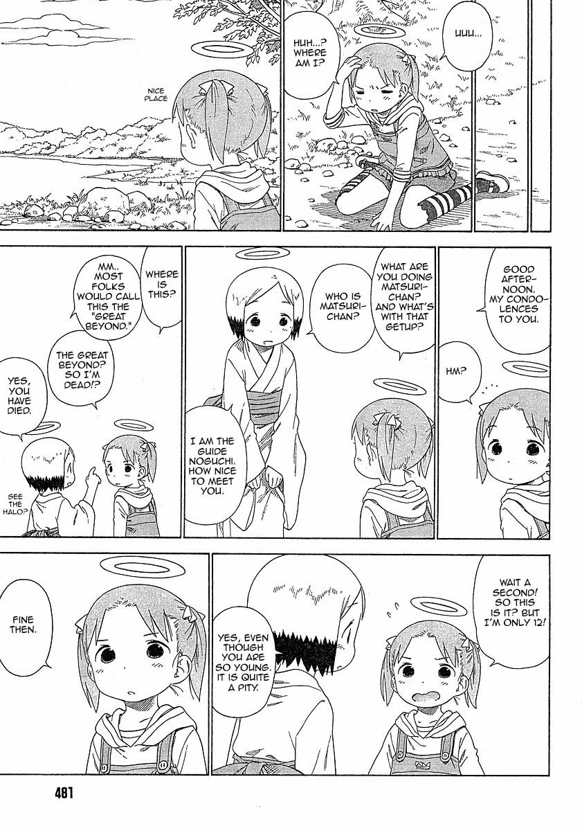 Ichigo Mashimaro chapter 54 page 3