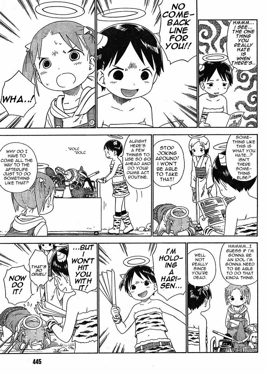 Ichigo Mashimaro chapter 54 page 9