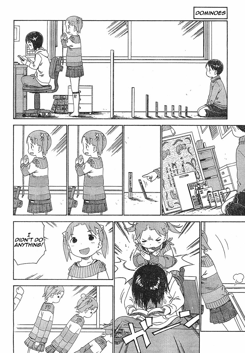 Ichigo Mashimaro chapter 55 page 10