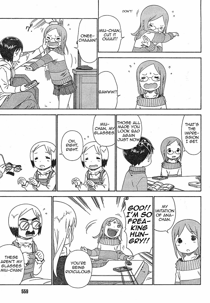 Ichigo Mashimaro chapter 55 page 13