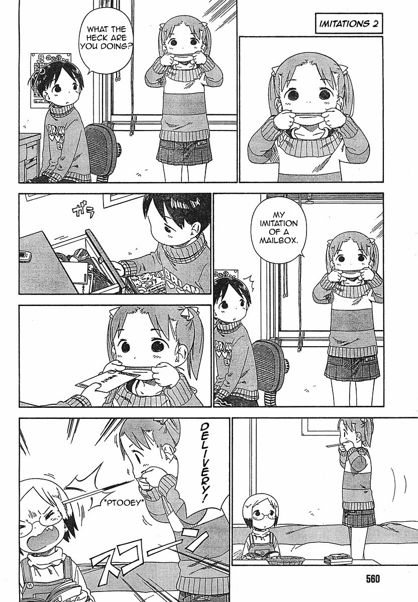 Ichigo Mashimaro chapter 55 page 14