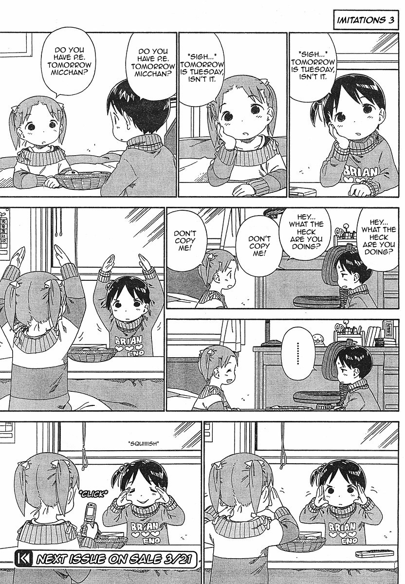 Ichigo Mashimaro chapter 55 page 15