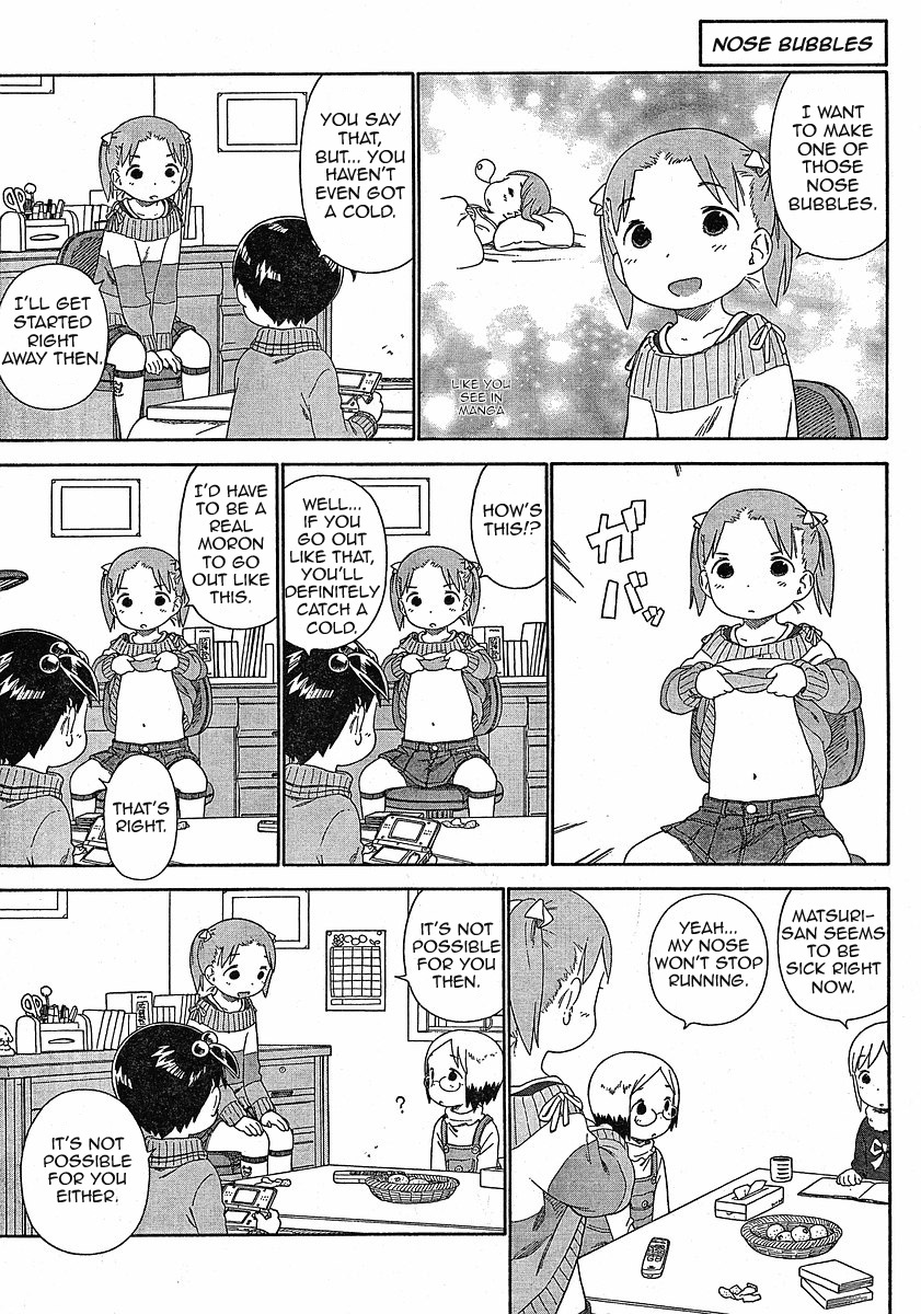 Ichigo Mashimaro chapter 55 page 5