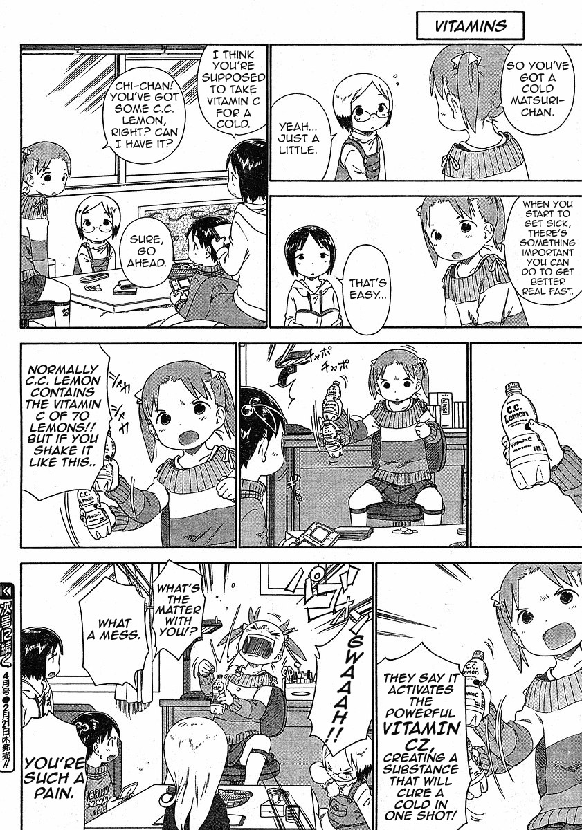 Ichigo Mashimaro chapter 55 page 6