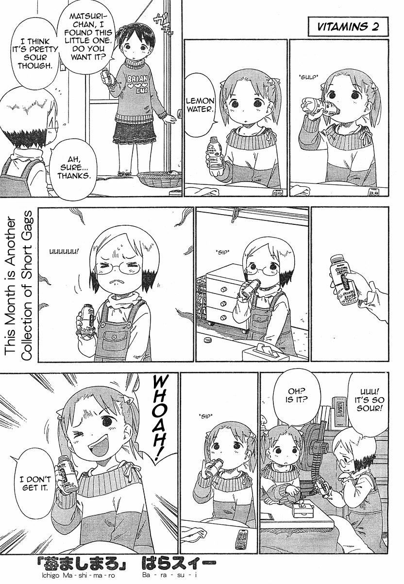 Ichigo Mashimaro chapter 55 page 7