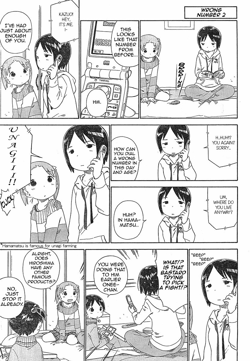 Ichigo Mashimaro chapter 55 page 9