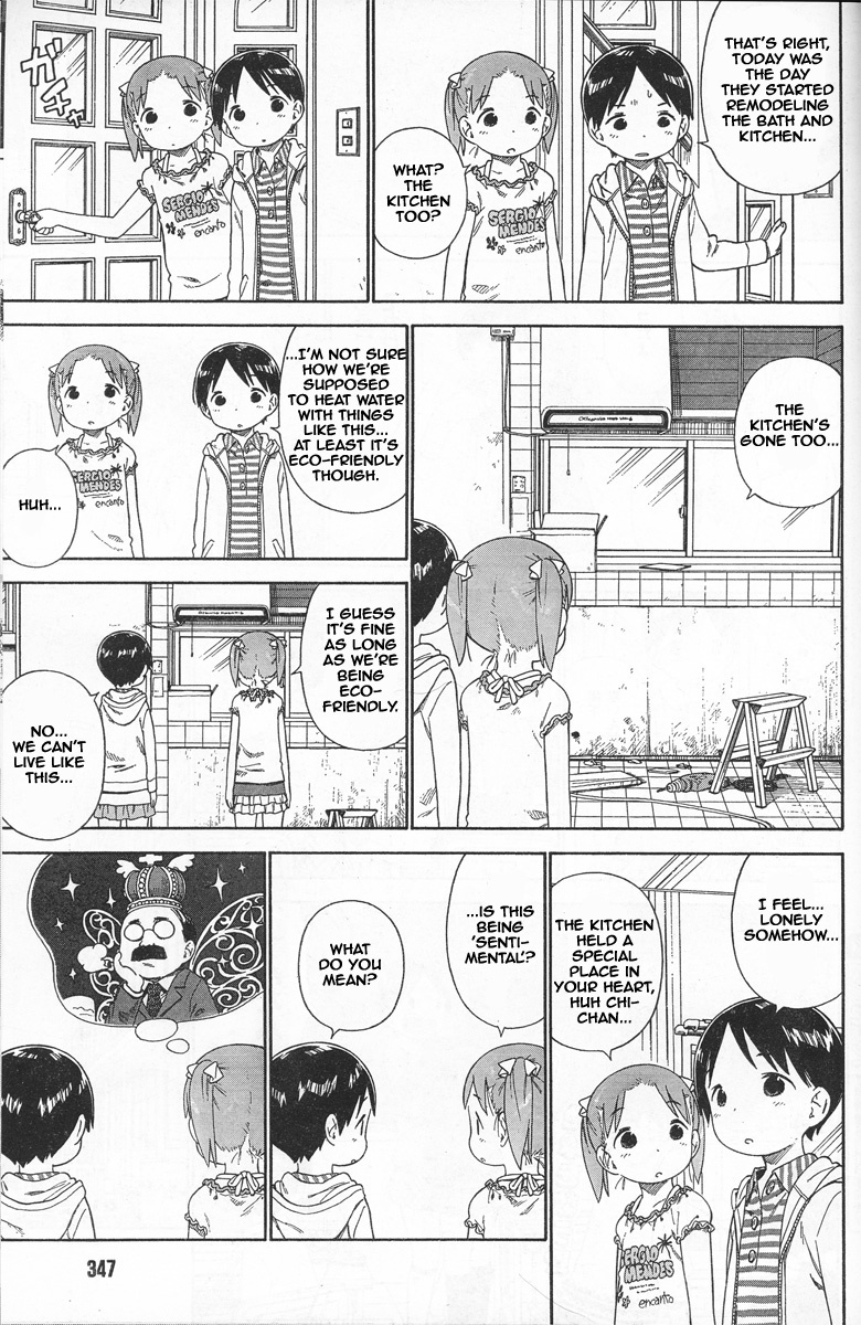 Ichigo Mashimaro chapter 56 page 14