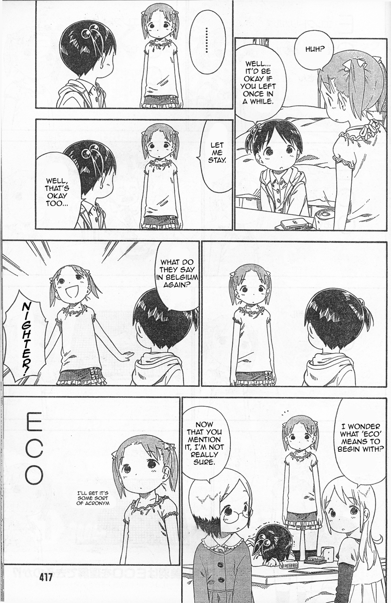 Ichigo Mashimaro chapter 56 page 7