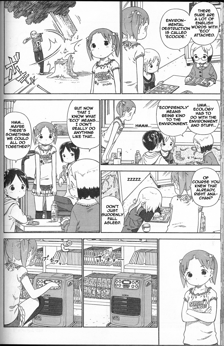 Ichigo Mashimaro chapter 56 page 9