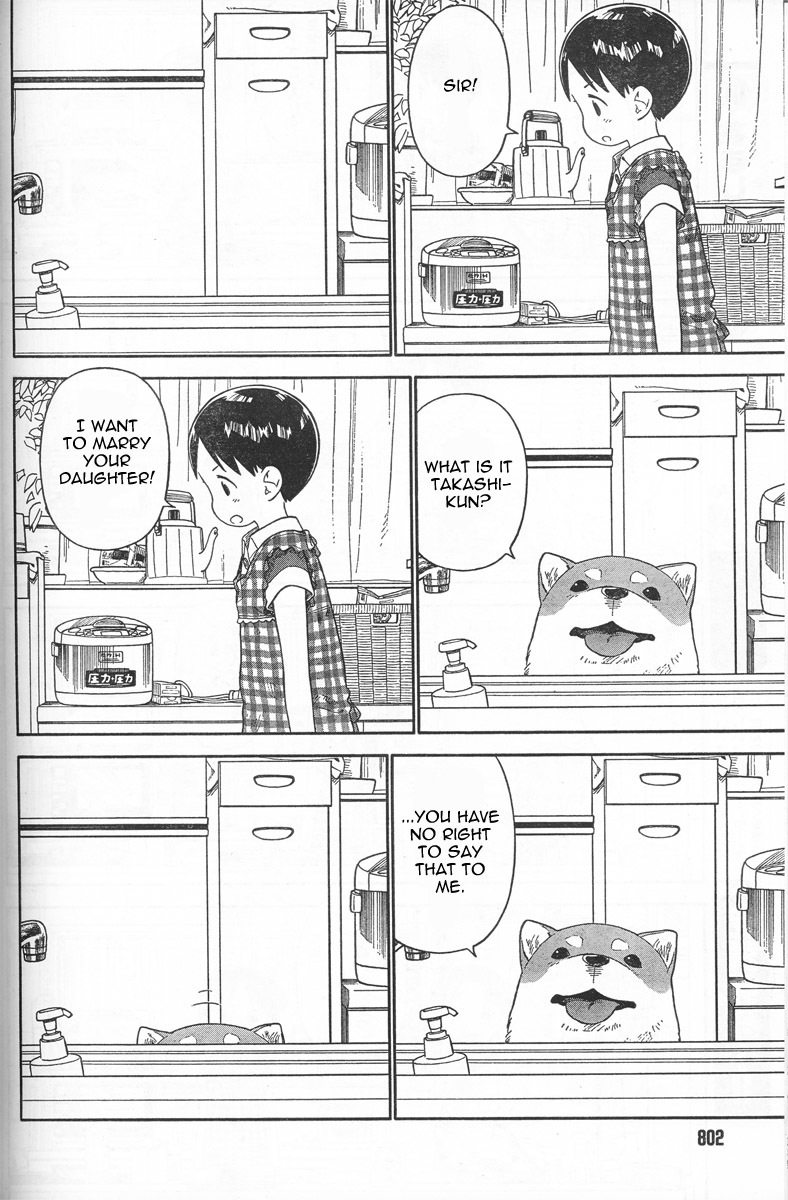 Ichigo Mashimaro chapter 57 page 12