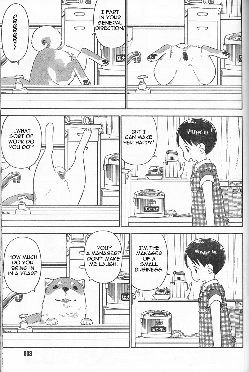 Ichigo Mashimaro chapter 57 page 13