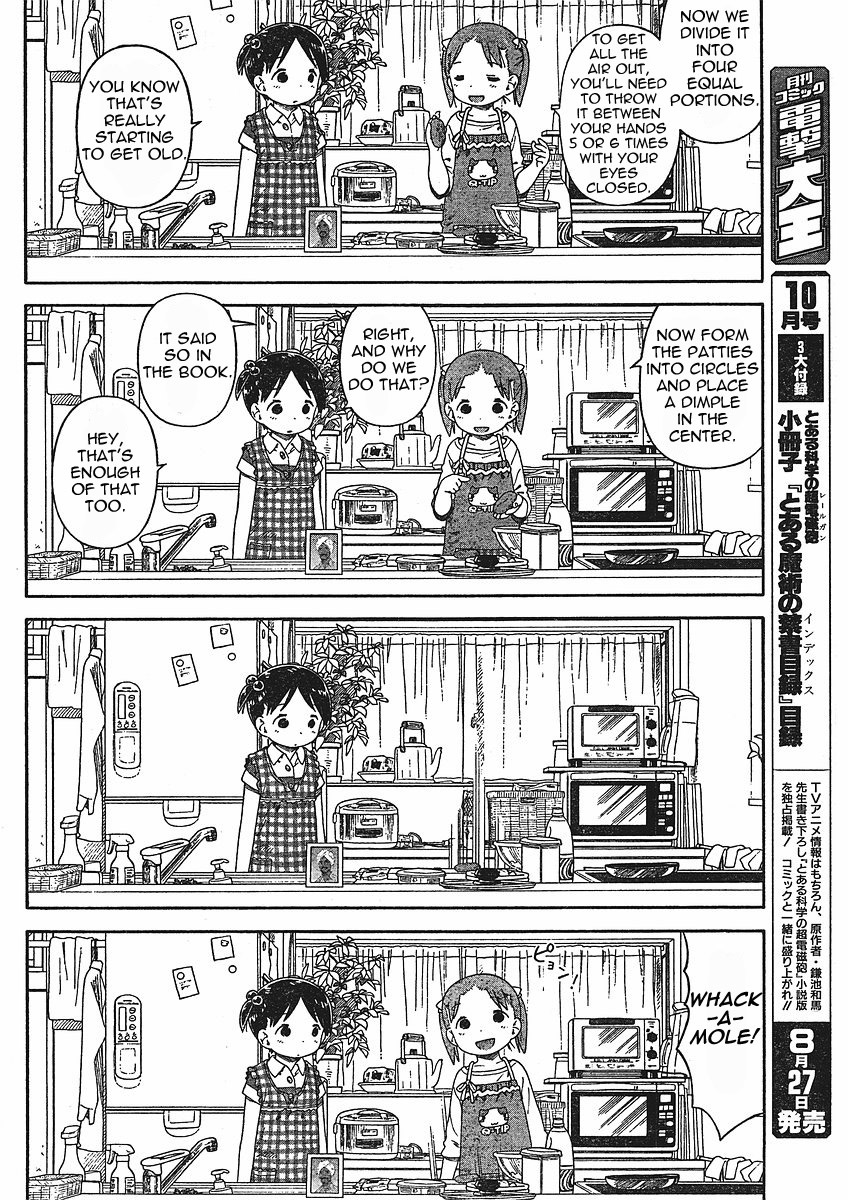 Ichigo Mashimaro chapter 57 page 18