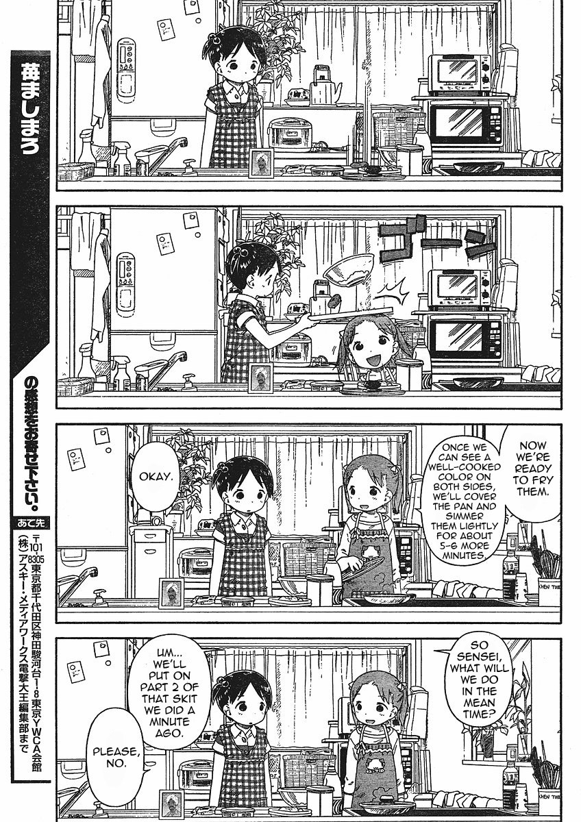 Ichigo Mashimaro chapter 57 page 19