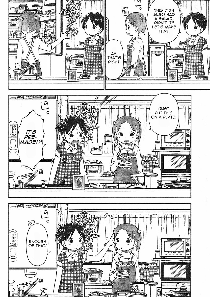 Ichigo Mashimaro chapter 57 page 20