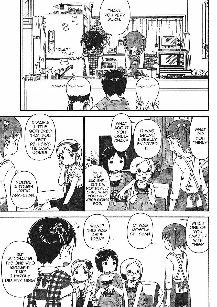 Ichigo Mashimaro chapter 57 page 21